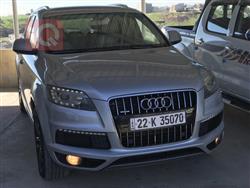 اودي Q7